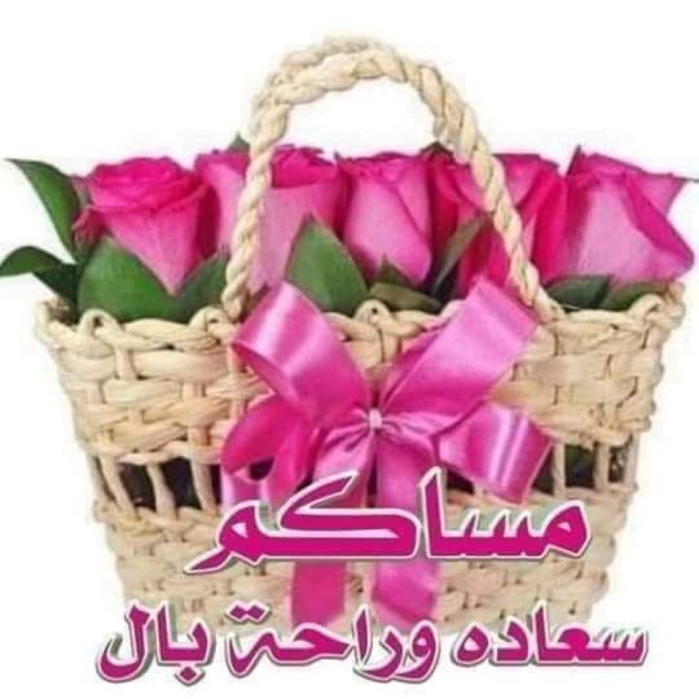 53388read's tweet photo. @1384_aziz https://t.co/l3pdEV2g89