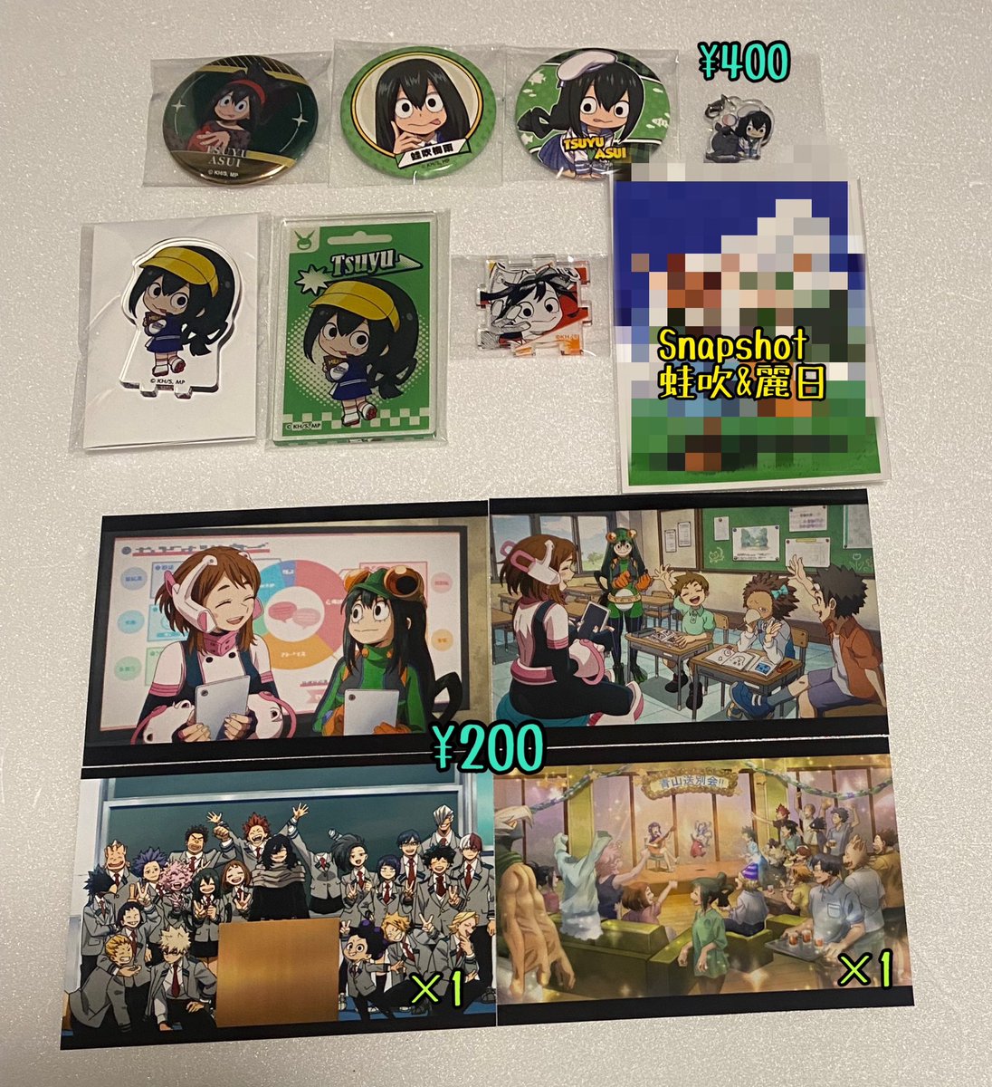 1026_ayana's tweet photo. ヒロアカ GIGA 新十傑

《譲》
荼毘、死柄木

《求》
定価(＋送料)または2枚目蛙吹
(定価の無いものは記載額換算。集合は各1希望)

缶バッジ&amp;キャラカードセットでのお取引優先。
荼毘は死柄木含むお取引のみ。 https://t.co/5fg1mOaToK