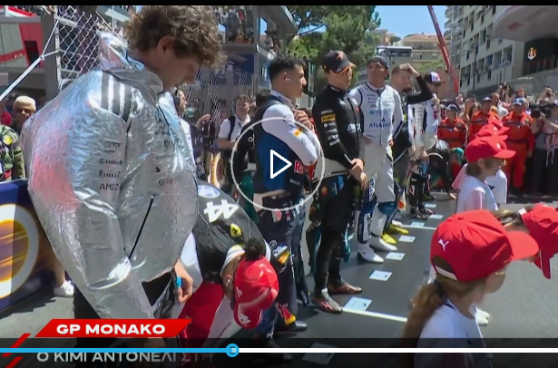 Haydaddict's tweet photo. What the hell is Antonelli is wearing??? #f1 #monaco #mercedes #ferrari https://t.co/pQPXNkD4Eb