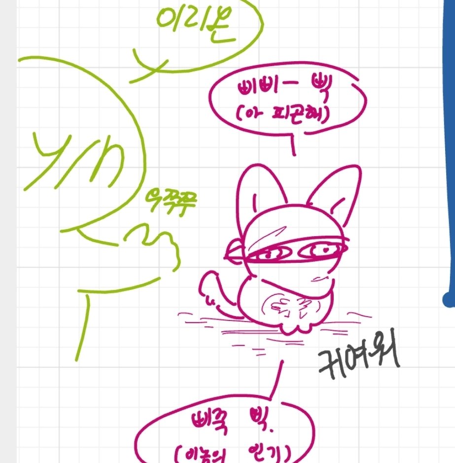 baegmong__'s tweet photo. 지인들이랑 화보ㅡ......
....이런거 너무 투머치 자주올리는듯 자중하자 김백몽 https://t.co/zENdqvIGNh