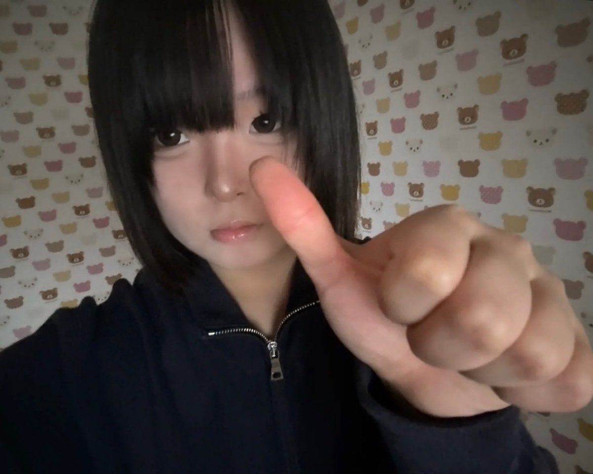 a__121oo's tweet photo. ネッ友さんにお顔見せちゃったからこの垢にも載せちゃう、びりあだからブス許して https://t.co/vzio6G2kTb