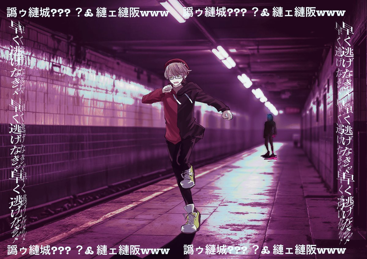 naru_ohayou's tweet photo. 迢ｼ繧ｲ繝ｼ繝?玲峇繝代Ο縺ｧ縺? https://t.co/edbuIrLP5U