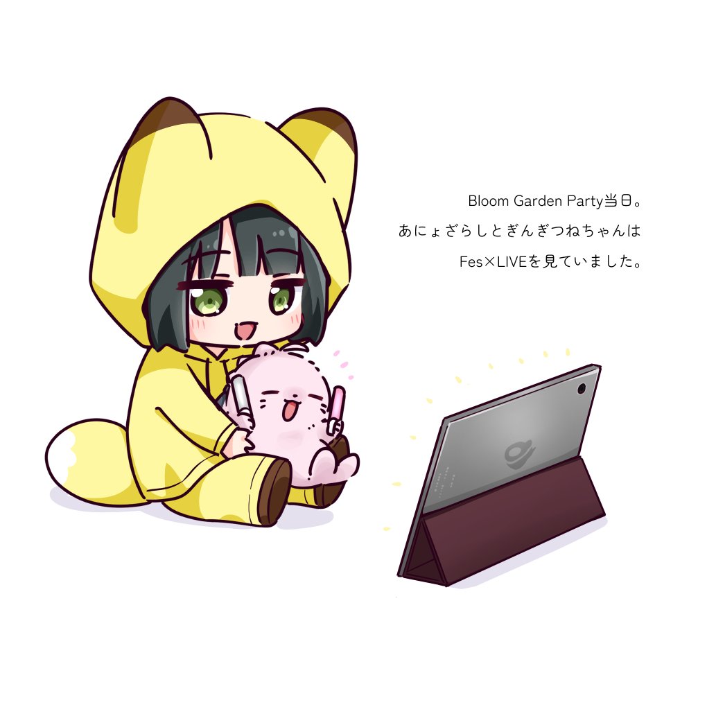 white_2530's tweet photo. #僕ラブ50
あにょぎんの絵本出します！
あにょぎんってなんだ…？
A5正方形/本文12P/フルカラー/300円

サンプルです　1/2 https://t.co/y0BGAYo27U
