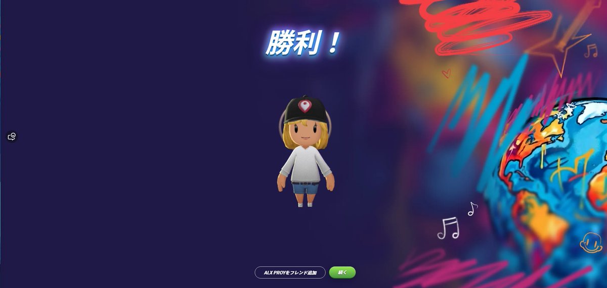 Denon_VR's tweet photo. ジオゲッサー初プレイでかてた https://t.co/SEbP5TQuLE