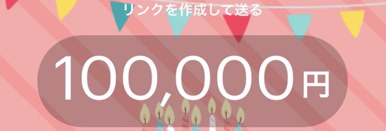 Y.C(資産家) 💸 tweet media