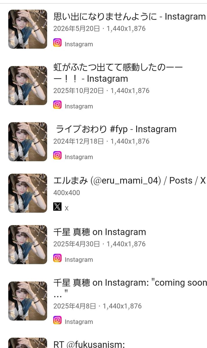 mamoru233's tweet photo. @3riri9 https://t.co/KWaME3Rn8f