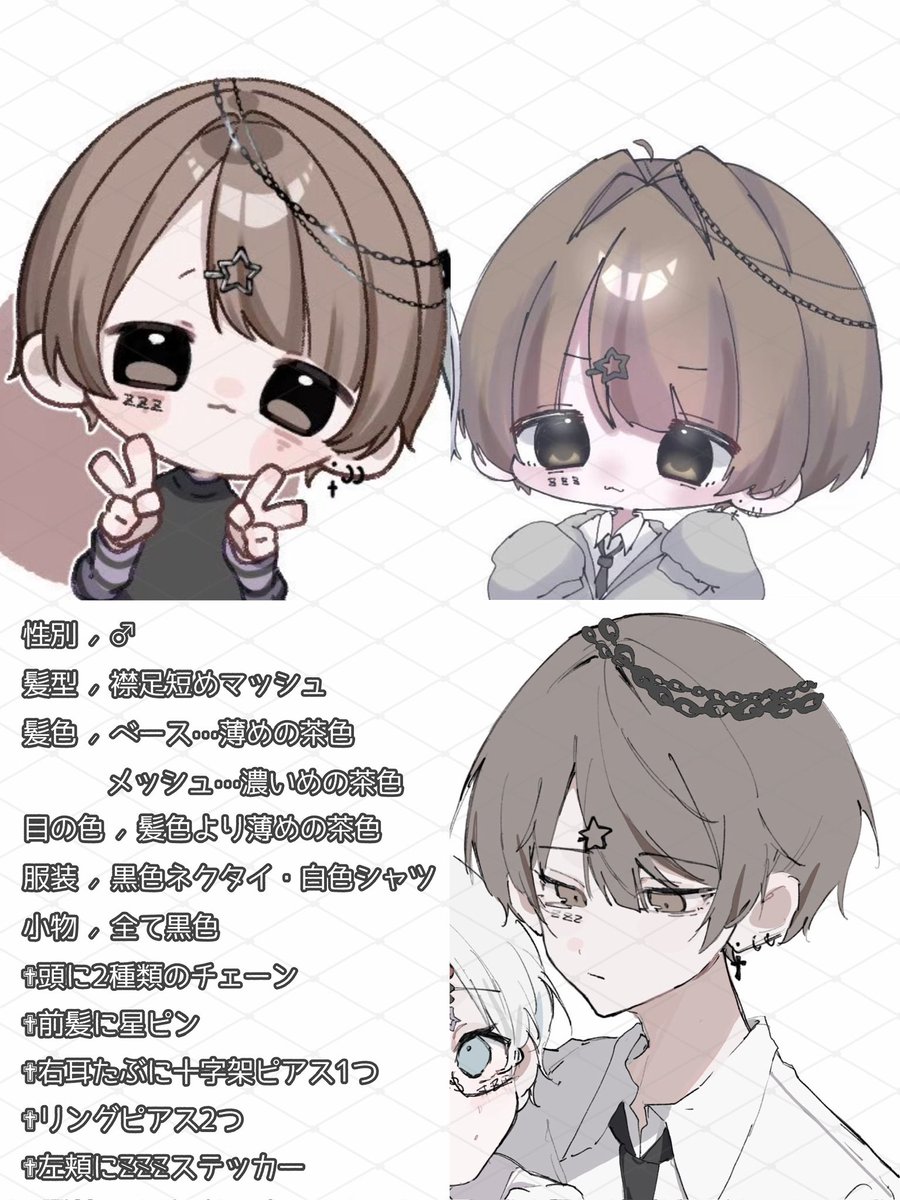 _1llust's tweet photo. @nctya_ @2coiiv ご縁がありますように˖ ࣪⊹ https://t.co/4dWqqNPLOm