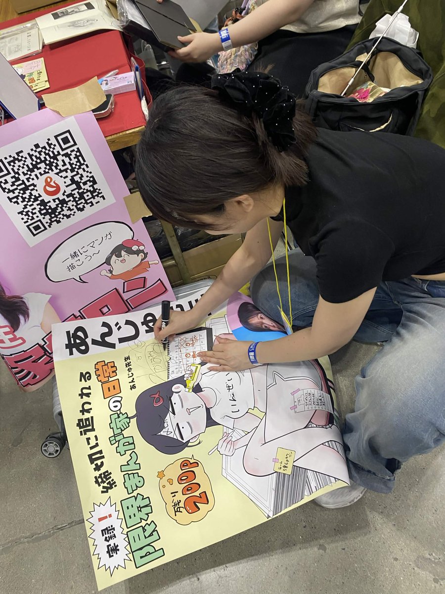 コミティアの全てにありがとうー……!!
毎回仲間と参加させてくれて、いっぱい笑顔と課題を与えてくれるイベントです😭
来てくれたみなさま
応援シェアしてくれたみなさま
合同参加してくれた皆様本当にありがとうございます!!!!!