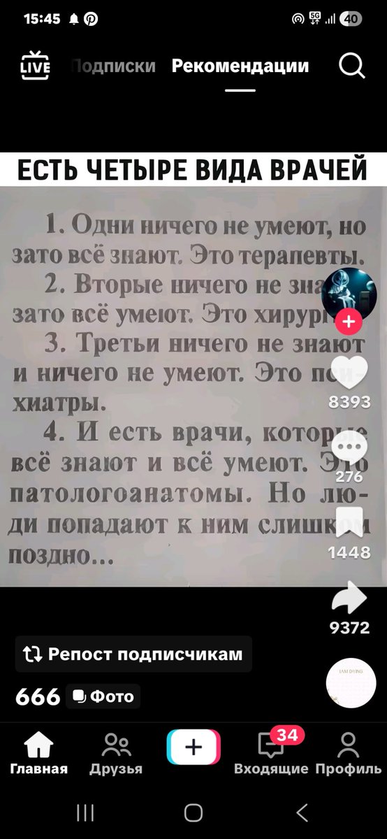 1505tans's tweet photo. https://t.co/UPCrmDBAml