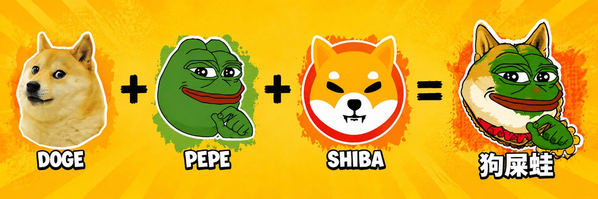 起初 人们都以为这是一个开玩笑的混合meme。 0xc5524b03446325471fcafc16e6aa6fd1afa84444 融合以太 ...