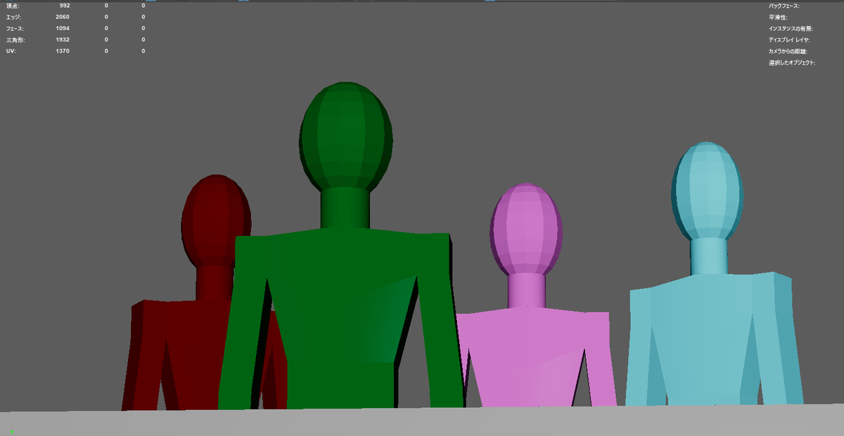 sm_fish22's tweet photo. パースとか配置わからないからCGソフトでざっくり作った笑
なんとなくできたからちゃっちゃと取り掛かるぞ～
間に合え～～～～！！！！ https://t.co/9BXSyfLCKe