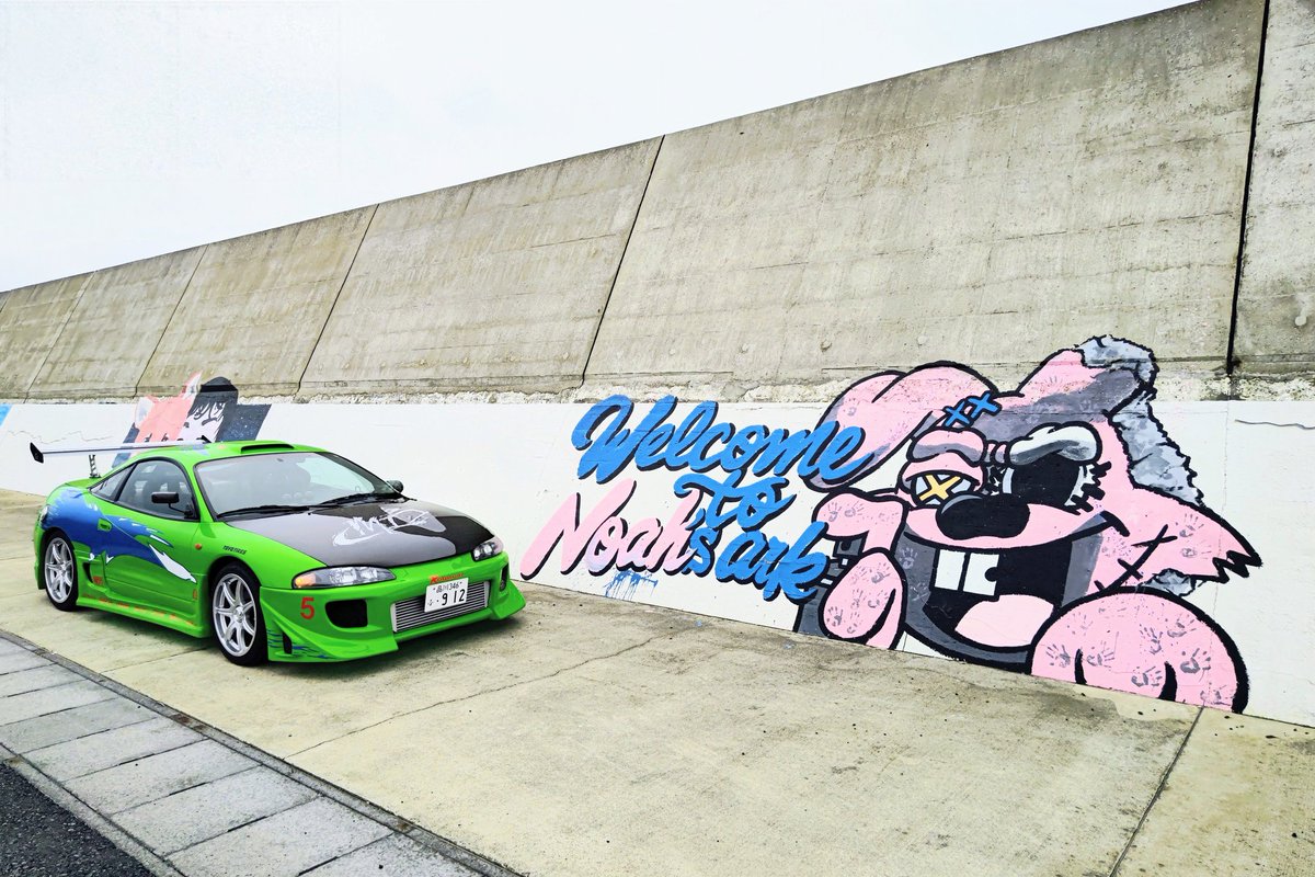IGU191's tweet photo. 千人画廊！🖼️🖌️🎨     ✭     エクリプス！🚗🧯💥💨
#千人画廊 #ワイルドスピード #スポコン https://t.co/59lNBCwkU8
