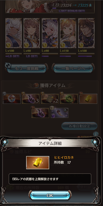 Lazward_zero's tweet photo. まだ出てる
#hhir https://t.co/laIyP0BJ7o