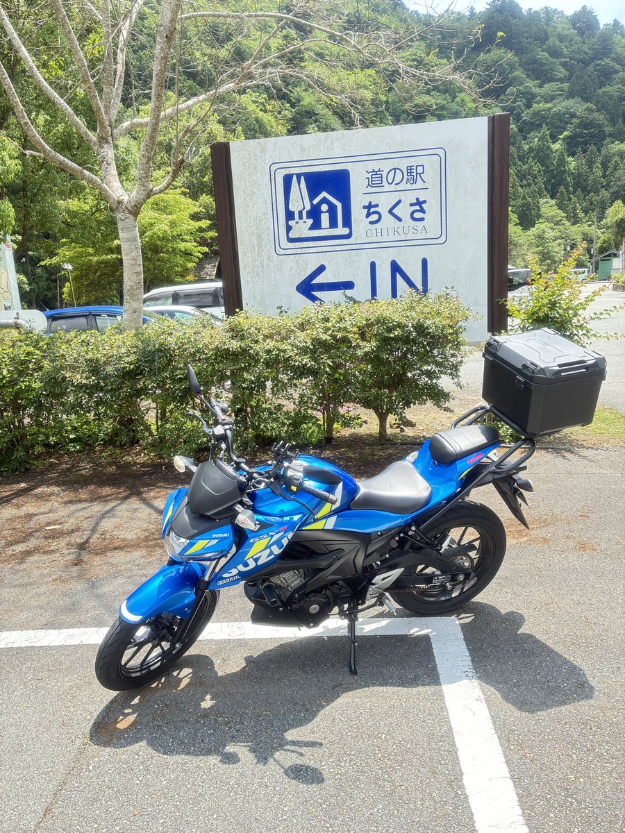 Formen_et's tweet photo. 道の駅😊

限られた時間（開店〜閉店）に何件回れるのか？

昨日は5時半起床。

約13時間、昼飯無しで約500km駆け抜けた！

なんだぁ、オイラは回遊魚かぁ⁉️

ケツ割れまくりやん❣️

新しい相棒も頑張ったよ🛵

道の駅スタンプラリー恐るべし🤣 https://t.co/U4ghskSDK4