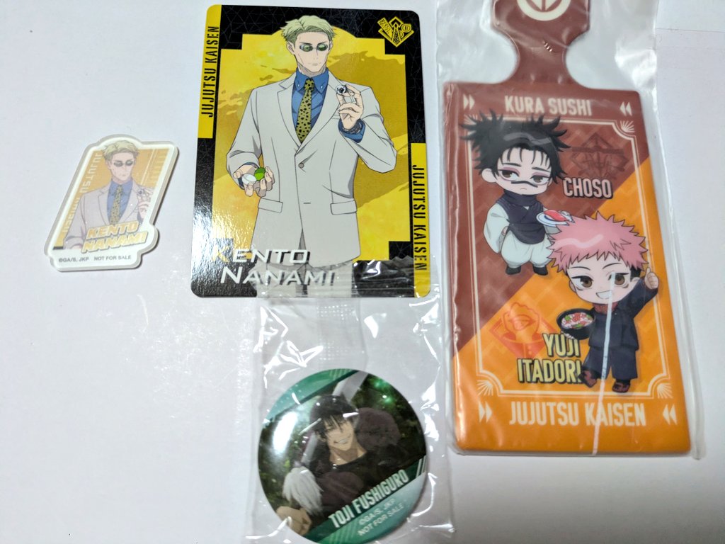 1204gon's tweet photo. 昨日のビッくらポン戦利品♪
五条先生出なかったケド、ななみん2個で満足♪ https://t.co/SAgBNifHyE