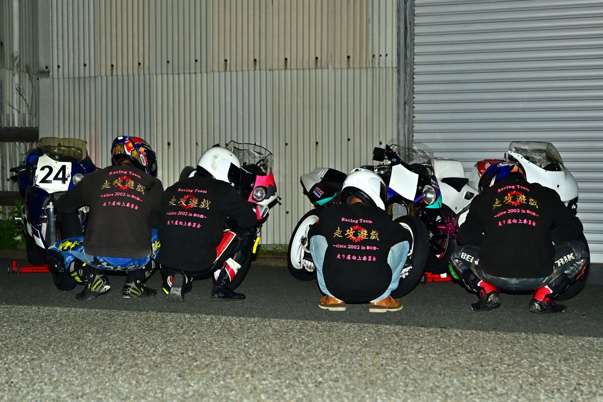 _gami89's tweet photo. この度7代目 走攻遊戯に加入させていただきました。
スポットやサーキットでも変わらずよろしくお願いします！ https://t.co/6LoLXiyiYV