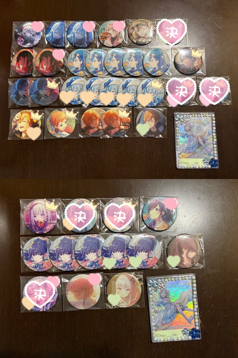 Shake___1206's tweet photo. @irh_gd 初めまして、こんばんは。
お声がけ並びにプロカ一読ありがとうございます。申し訳ございません。こちら画像に決を付けたものは別の方との交換等が決まりましたので、いろは様がよろしければ残りの🧡6点とお好きな💚3点と画像をお借りして数字をつけた9点との交換は可能でしょうか？↓ https://t.co/kg4MuTTVMJ