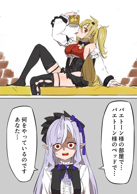 #ゼンゼロ 
