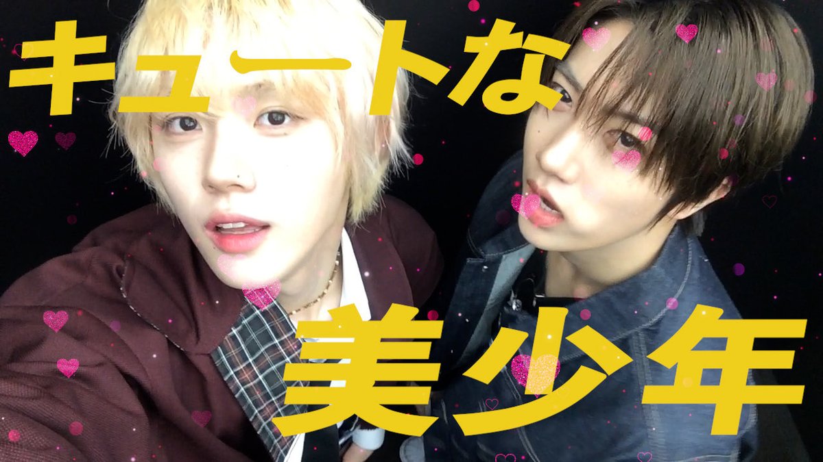 ham_ruby0414's tweet photo. え？え？え？ってなったけど
2月に2人で日本に来た時のソンミン目線のVlogですか？
冒頭に日本語が出てきて、別の動画をクリックしたかと思って焦った😅 https://t.co/wEIcxlG17d