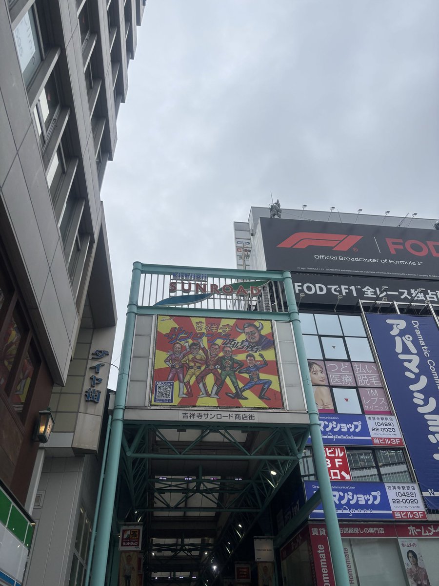 goritaro_100's tweet photo. 昨日と今日、両方ノンアル https://t.co/4o9jWrEKiN