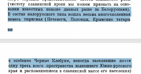 humblegeranium's tweet photo. @_shocked_cat @DemilitariZer1 @VolkerO56221 Один народ, получается https://t.co/vWJsac9OuC