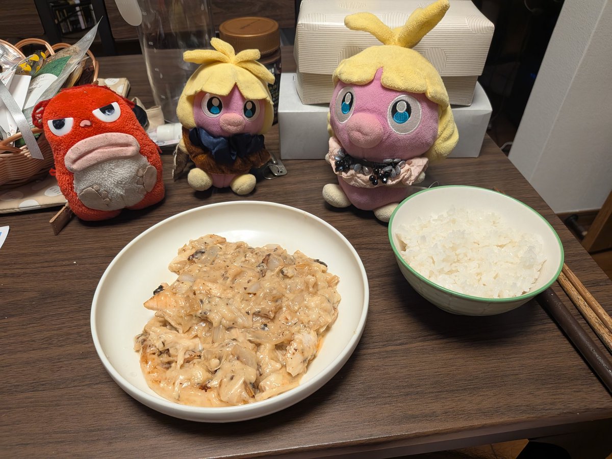 Nenmin's tweet photo. サーモンチーズ https://t.co/VlnPH9Oct0