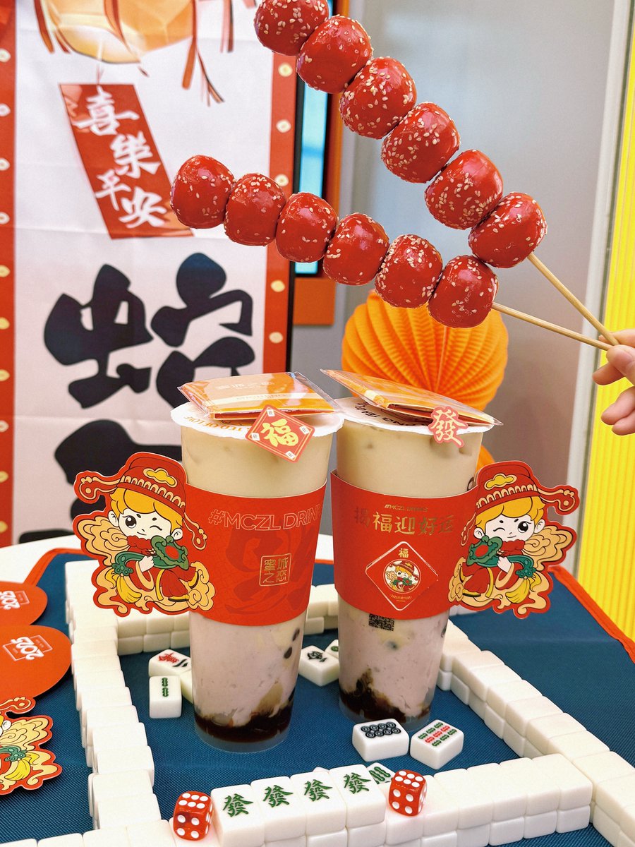 sstarr4321's tweet photo. Found this hidden gem boba shop today—taro milk tea with pearls hits different after a long day! https://t.co/kjOqJkSZwq