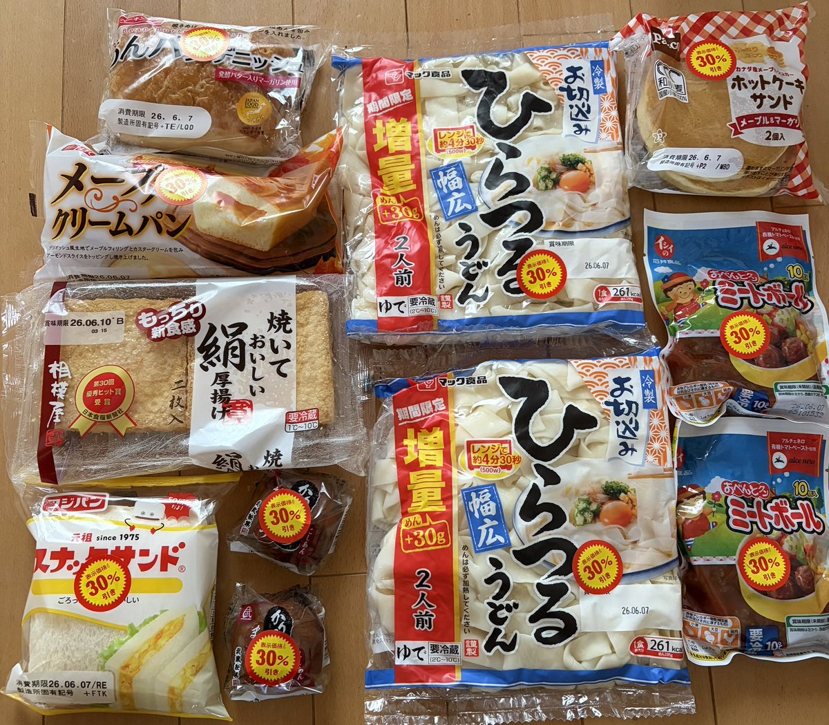 eggtarutarist's tweet photo. 他の趣味作って早くこんなことやめたい https://t.co/mwsaFz48Mq