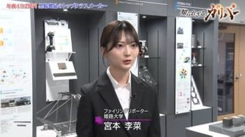 shachi_puni_'s tweet photo. 外見ってチートだよな。美人がスーツ着れば優秀そうに見えちゃうんだもん。

コツコツ中身磨くより、外見と内面セットで磨いた方が断然コスパ良い。

第一印象を制する者は人生を制す。 https://t.co/eE6xFeI4M4