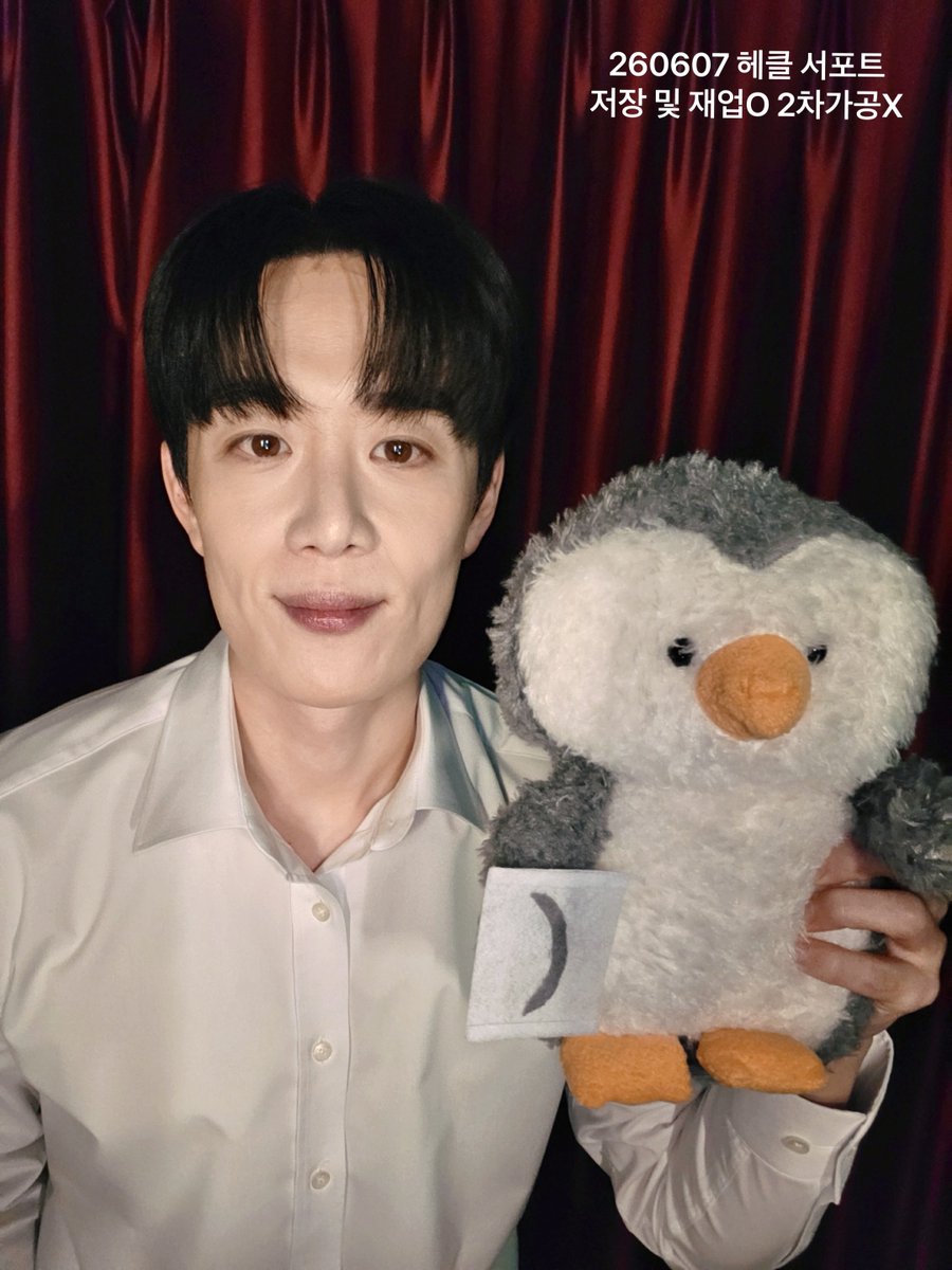 JER0805_'s tweet photo. 호승/재환 배우님 개인 인증샷🦊🐧 https://t.co/SkAXGonQoT