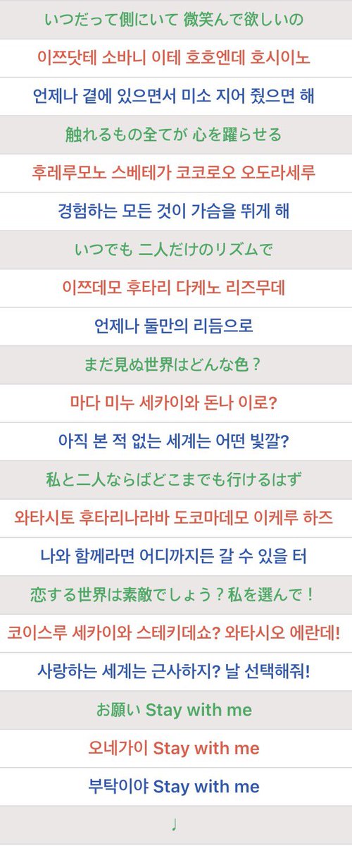히잉 tweet media