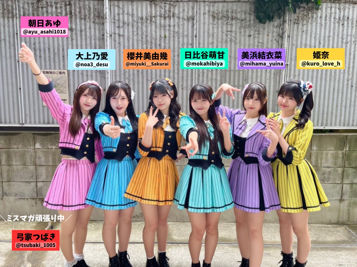 公式】シャルロット_official (@Charlotte_ljus_) / Posts / X
