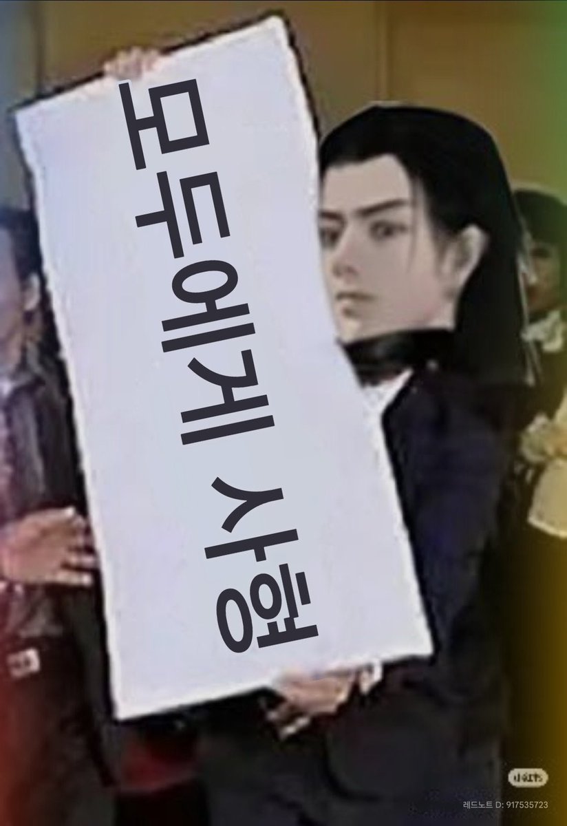 WWM_Cosmos's tweet photo. 메인트 필요해서 간단한 자기소개...

삼경천에서 벗어나 취화음으로 들어갔으나 인싸의 향을 견디지 못하엿다. 목적인 의상과 모션을 얻는 순간 바로 구류문으로 튈 예정입니다.

...

그리고다시삼경천돌아갈거야... https://t.co/HSmPnE3wC6