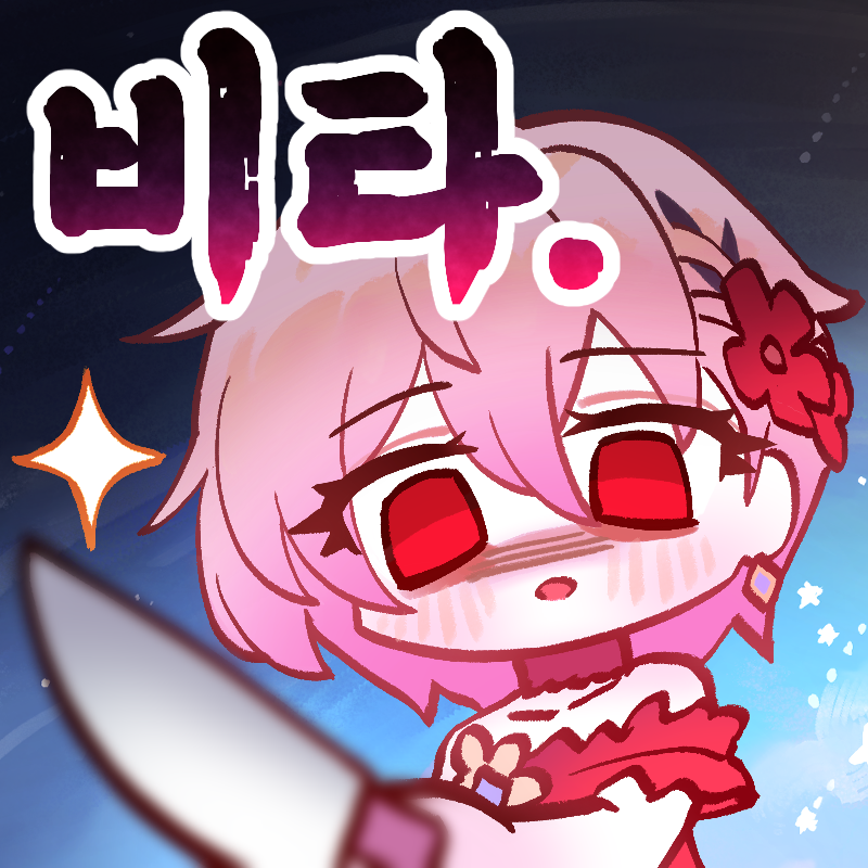 Mangho28's tweet photo. 비타 vs 미리내
#arcaea_art #ongeki_art https://t.co/LBqgW0kM2O