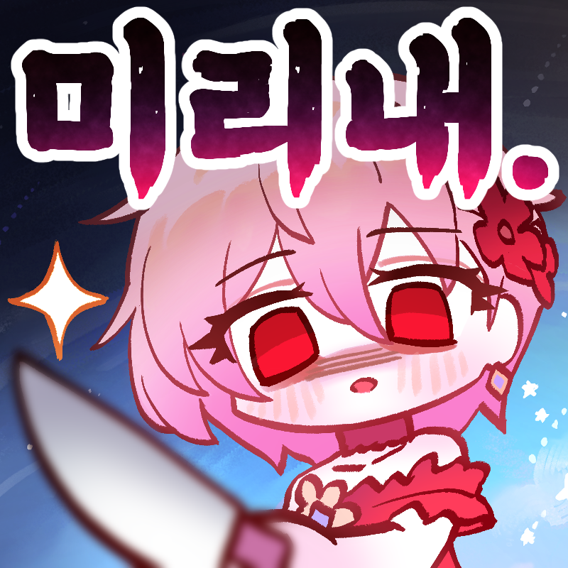 Mangho28's tweet photo. 비타 vs 미리내
#arcaea_art #ongeki_art https://t.co/LBqgW0kM2O
