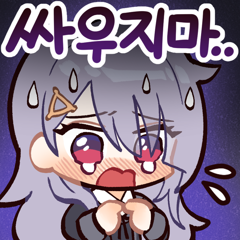 Mangho28's tweet photo. 비타 vs 미리내
#arcaea_art #ongeki_art https://t.co/LBqgW0kM2O
