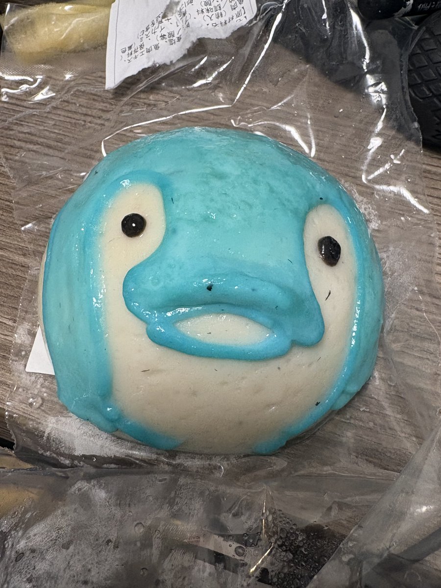 gorstfree's tweet photo. ことちゃん…
いただきます https://t.co/6tKnfWywpM
