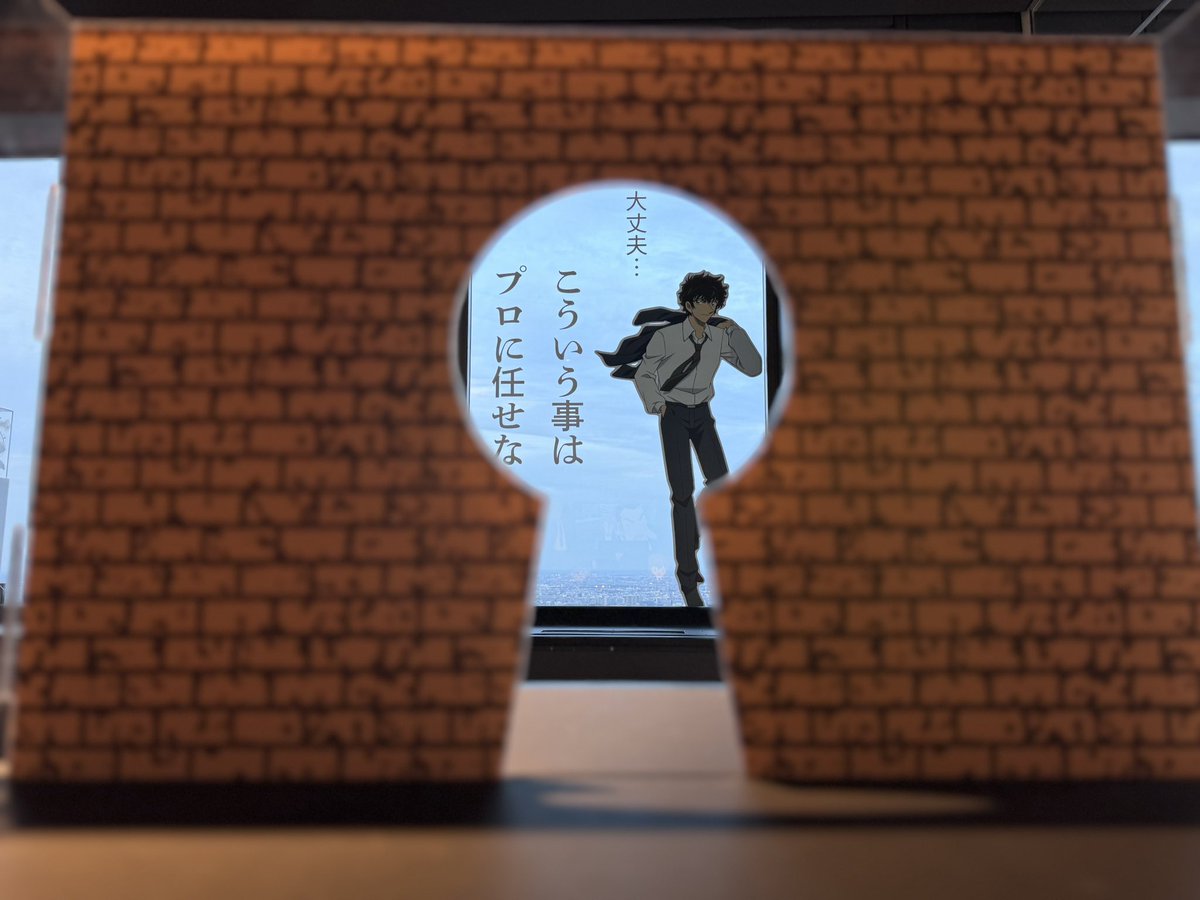 ましろ (@ai_love_mashiro) / Posts / X