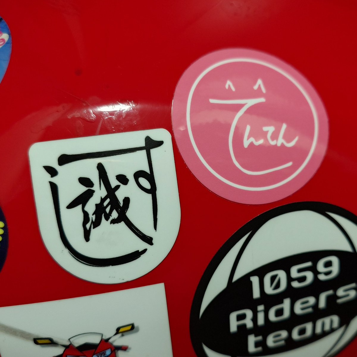 rushing_turtle's tweet photo. 新しいステッカー貼らせて頂きました👍
どのステッカーにも作られた方達の想いが込められているのを感じます😁

#みんなの想いと一緒に走る https://t.co/848n9u0dat