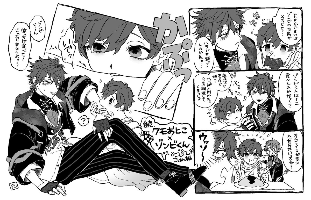 watainoti's tweet photo. 🕷️🧟

※🎃パロ
※燐一 https://t.co/NnI87v4aCw