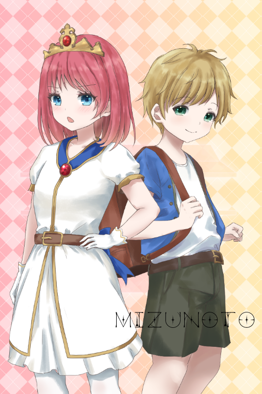 mizunoto's tweet photo. ヒロインちゃん、描きあがりました！　名前はルーチェちゃん👑✨
グランくんと並ぶと、ルーチェのほうが少し背が高いです（大事） https://t.co/nR0K67zunL