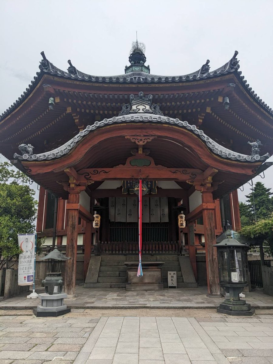 takahaikukai's tweet photo. 鷹な旅🚃全国大会編🦅
大会翌日は12人で奈良国立博物館へ！町中を闊歩する鹿と古墳が新鮮（八富利）
#鷹俳句会 https://t.co/vxUfQuyVym