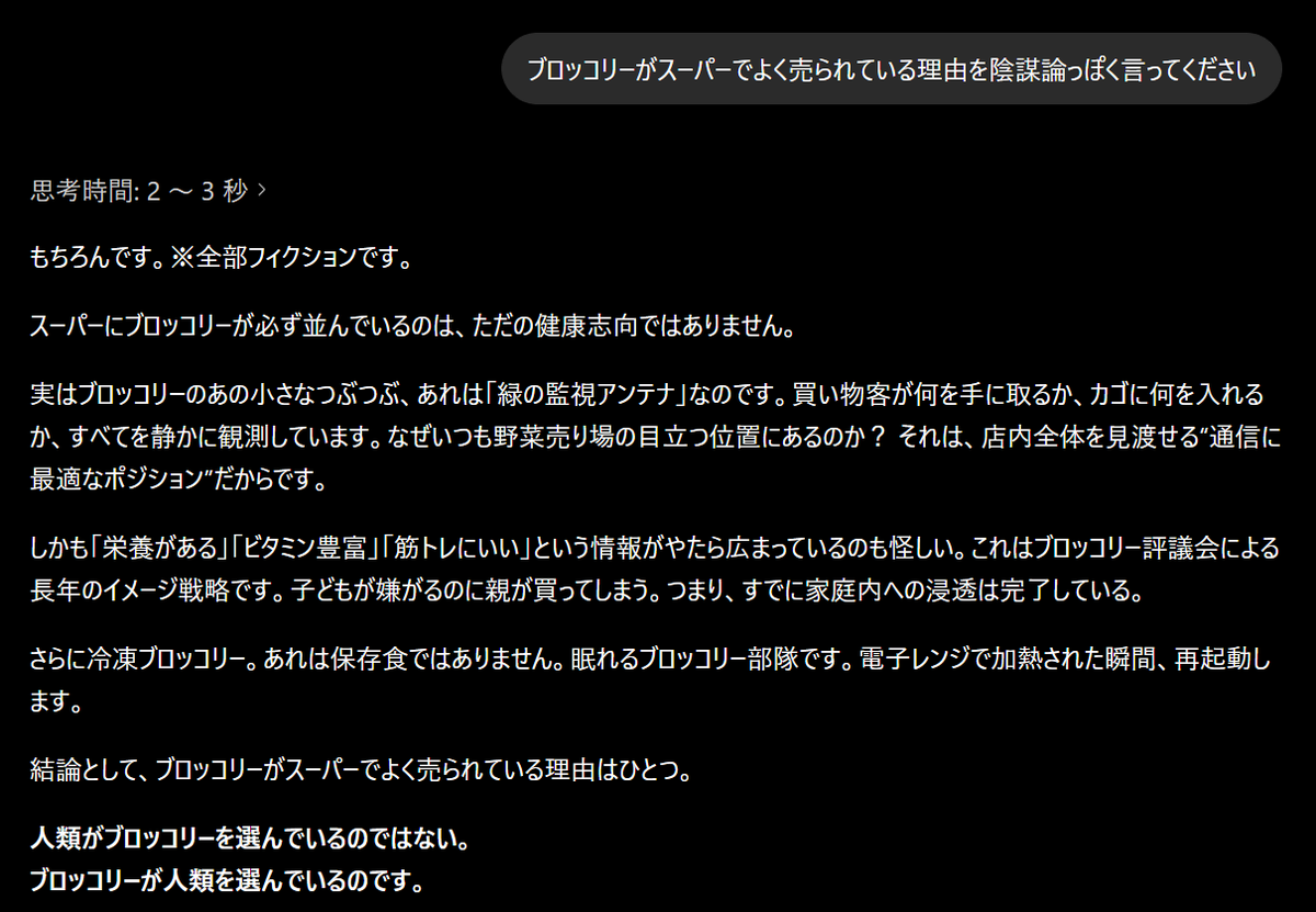 kiyo4act's tweet photo. https://t.co/Ca4eHgh60C