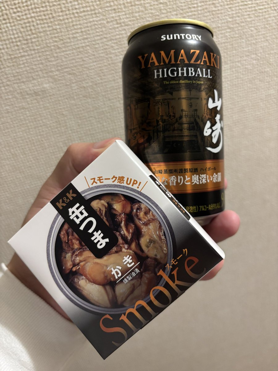 yasuo_3rd's tweet photo. 寝酒🤤

おやすみ世界🌍 https://t.co/5zSMWyiAMG