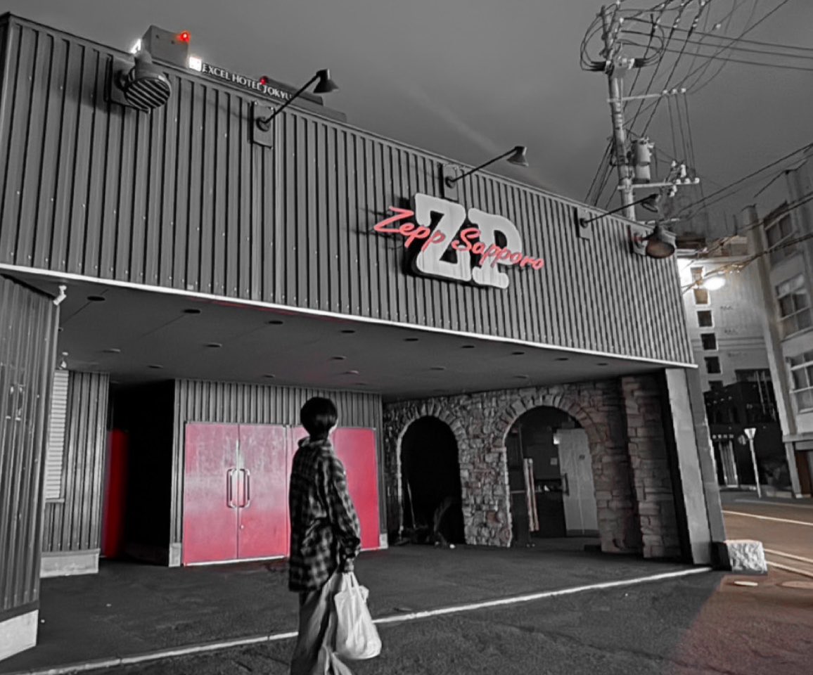 すみらん️ 廻帰札幌 tweet media