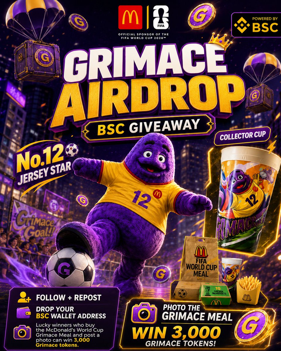Grimace_BNB's tweet photo. 🪂RT + Follow + BSC address =55x1000 Grimace 
💜Take picture of your Grimace cup Get 3000 Grimace.
🎁转发关注留BSC地址抽55个1000代币 https://t.co/RFpT9wscVd