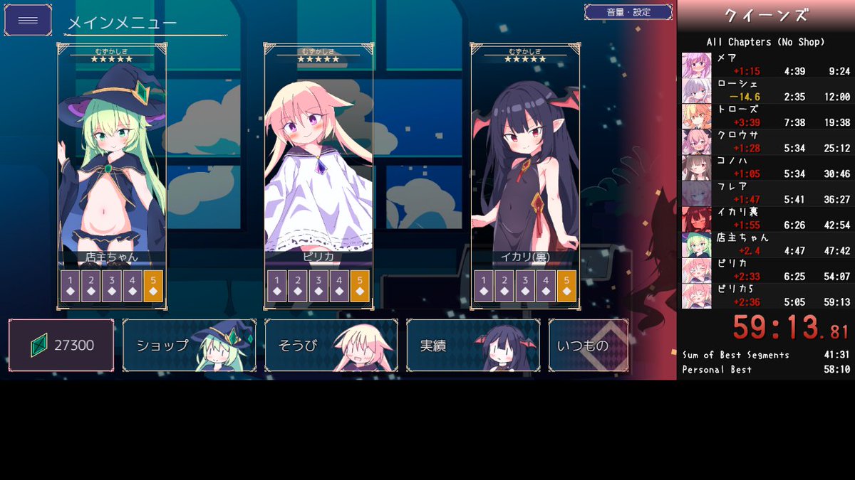 5azc_'s tweet photo. ローシェの区間自己べ更新したｗｗｗｗｗｗｗｗｗｗｗｗｗｗｗｗｗｗｗｗｗｗｗｗｗｗｗｗｗｗｗｗｗｗｗｗｗｗｗｗｗｗｗｗｗｗｗｗｗｗｗｗｗｗｗｗｗｗｗｗｗｗｗｗｗｗｗｗｗｗｗｗｗｗｗ https://t.co/UhHhJC7imI