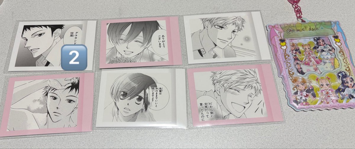 mimieldack's tweet photo. 【交換・異種交換】桜蘭高校ホスト部 ぱしゃこれ キャラポトレ

譲：画像1〜2 数字は所持枚数

求：画像3〜4 各1枚　💕>🌟

郵送交換希望
よろしくお願いいたします。 https://t.co/124gL5bPNu