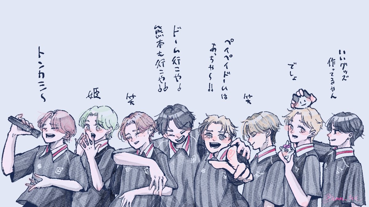nnn_MZL's tweet photo. こういうイメージでかいた
ちょこちょこ記憶の中のツアーの風景ファンアート描いていきたいな〜っておもてます🥰
#MAZZELファンアート https://t.co/MzEBzGvCFI
