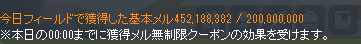 kanityan11's tweet photo. 磁石ってすごいなーと思いました
早く延長可能磁石ほしいね... https://t.co/EBDdD04WJw